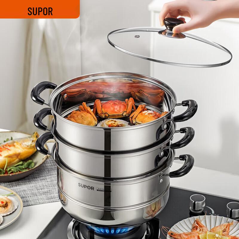Supor 26cm 304 Stainless Steel Multi-Function Steamer