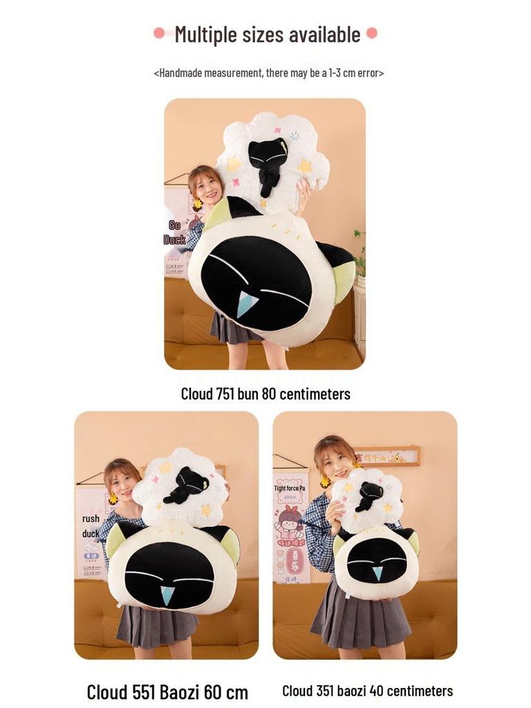 Cross-border Luo Xiaohei Plush Pillow Cushion and Office Backrest Doll Gift
