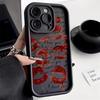 Black And Red Lips Kiss Print Phone Case For 13 Case 16 Pro 11 12 14 15 17 Pro Max 16e XR XS Soft Silicone Cover