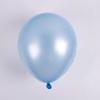 100Pcs/Pack 10 Inch Latex Balloon Pure Color/mixed Color Pearl Balloons Wedding Party Decoration Baby Shower Ballon Child Toy