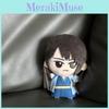 Gintama Plush Keychain With Pp Cotton Material For Anime Fans Collectible Gift