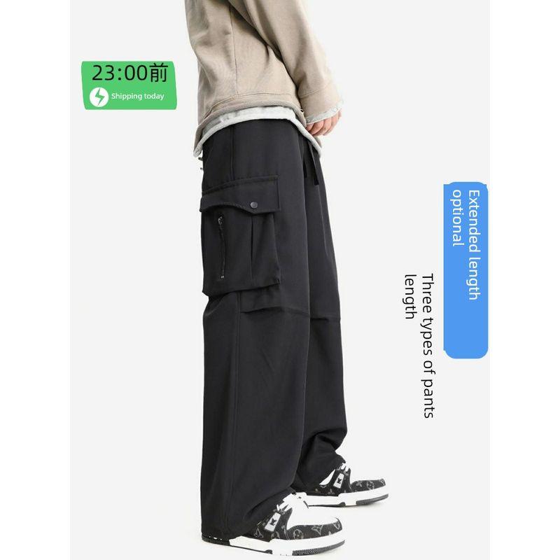 Tall Men's Extra-Long Pants, Autumn 185 Straight-Leg Cargo Pants, Boys' Autumn Youth Casual Pants