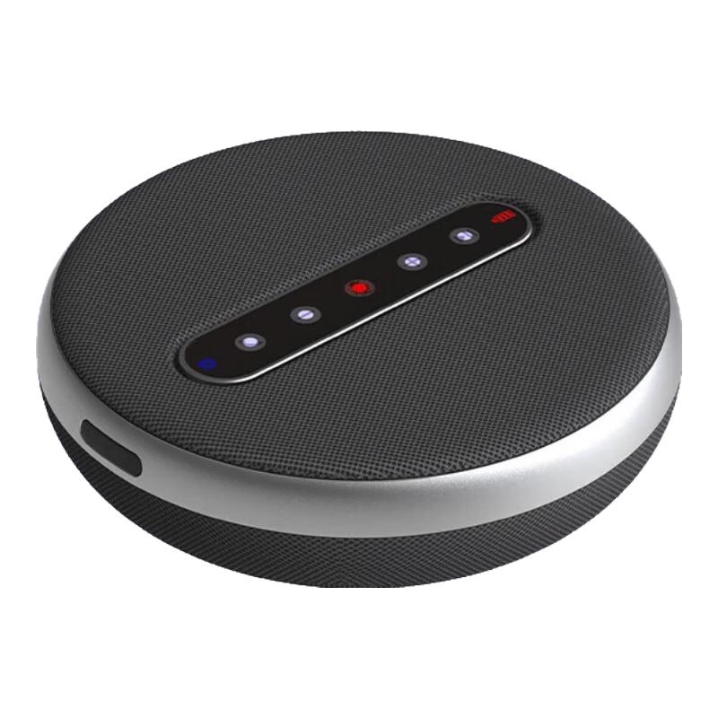 

HSD Video Conferencing Systems (CN version)