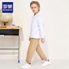 Unisex Kids' Long Sleeve School Polo Shirt