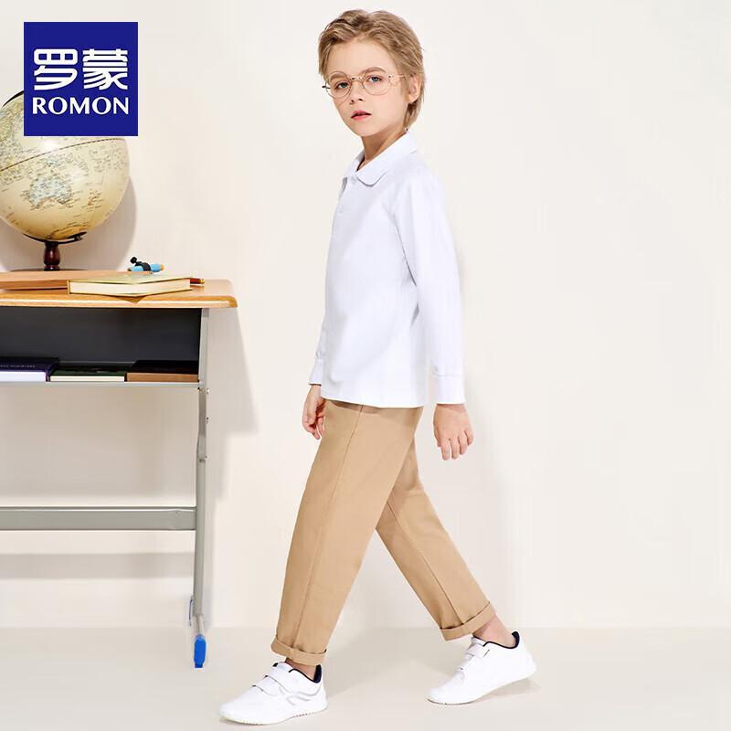 Unisex Kids' Long Sleeve School Polo Shirt