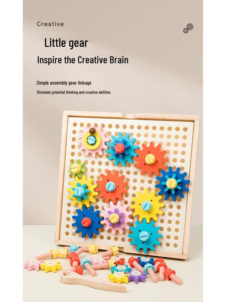 Creative Colorful Gear Mushroom Wooden Puzzle for Kids - Early Education Jigsaw
