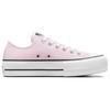 Converse All Star Lift Daily Comfort Durable Breathable Low Top Canvas Shoes Women sneaker Purple A10260C