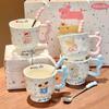 Cute Cartoon Goblet Pachy Dog Mug Water Cup Couple Ceramic Cup Birthday Gift Girl Practical