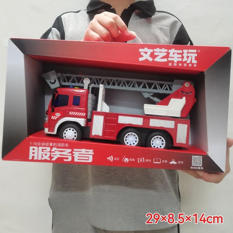 

Симулятор игрушек Car Play Большая инерционная пожарная машина Детская игрушка Пожарная лестница Грузовик Детская игрушка Звук и свет История