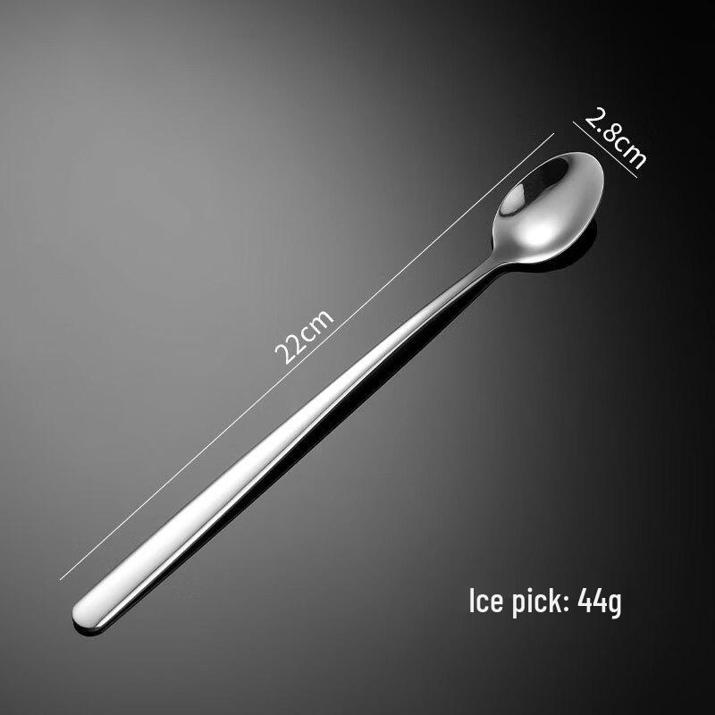 QianXing 304 Stainless Steel Elegant Pointed Ice Spoon Set