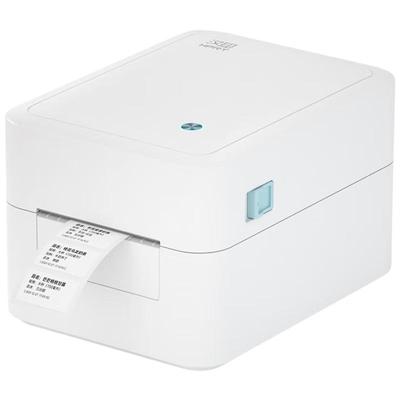 Comerț și afaceri – Imprimante coduri de bare, imprimante termice și accesorii