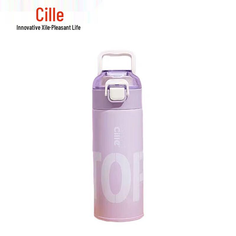 Cille 316 Stainless Steel 400ml Portable Water Bottle