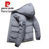 Pierre Cardin Men's Winter Insulated Hooded Puffer Jacket