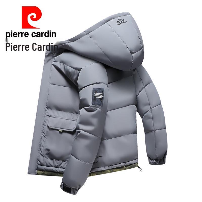 Pierre Cardin Men's Winter Insulated Hooded Puffer Jacket