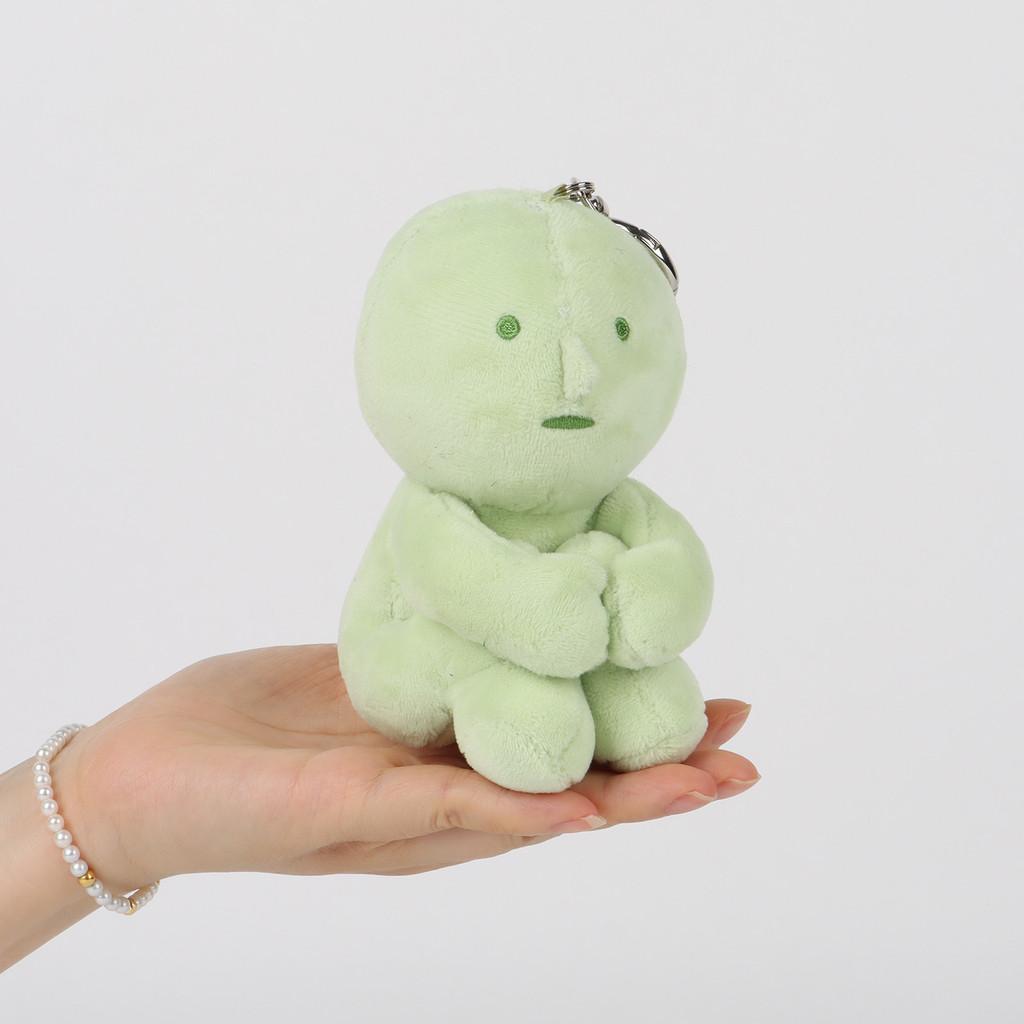Smiski Plushpendant Toy With Pp Cotton Filling For Kids And Collectors