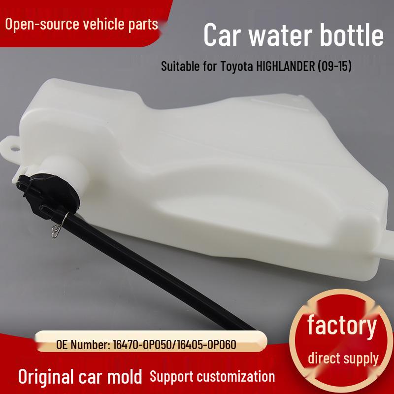 Die Modelle 16470-0P050 und 16405-0P060 passen für die Zusatzwasserbehälter des 2009-2015 Highlander.