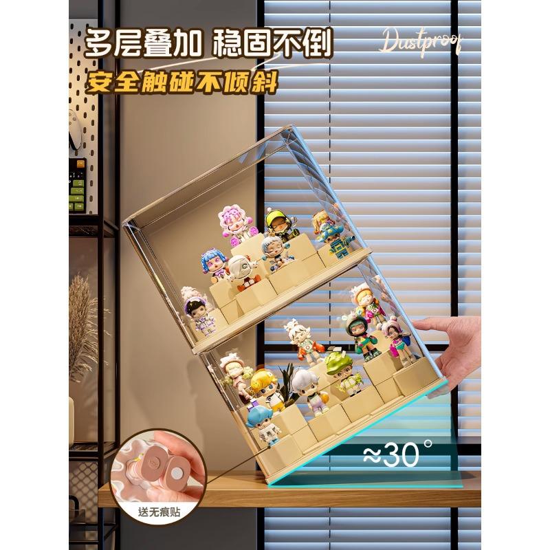 Blind box display stand storage transparent dustproof acrylic figure toy building block display cabinet POP MART display box