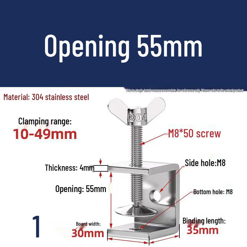 304 Stainless Steel Hand-Tightened U-Type/C-Type Pipe Clamp Fixture