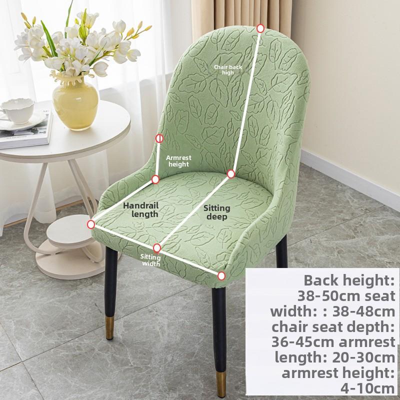 Simple Modern Large Semi-circular Arc Pineapple Chair with Armrests Chair Cover Cover Four Seasons Universal Elastic Chair Cover