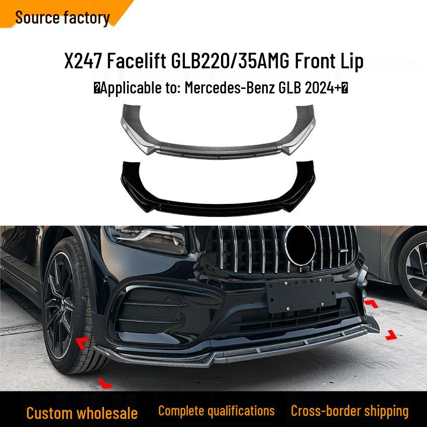 Mercedes-Benz 2024+ X247 Facelift GLB220/GLB35 AMG Front Lip Splitter Spoiler