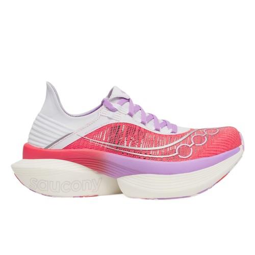 Saucony ENDORPHIN ELITE 2 Low top Running Shoes Unisex - S30994-344