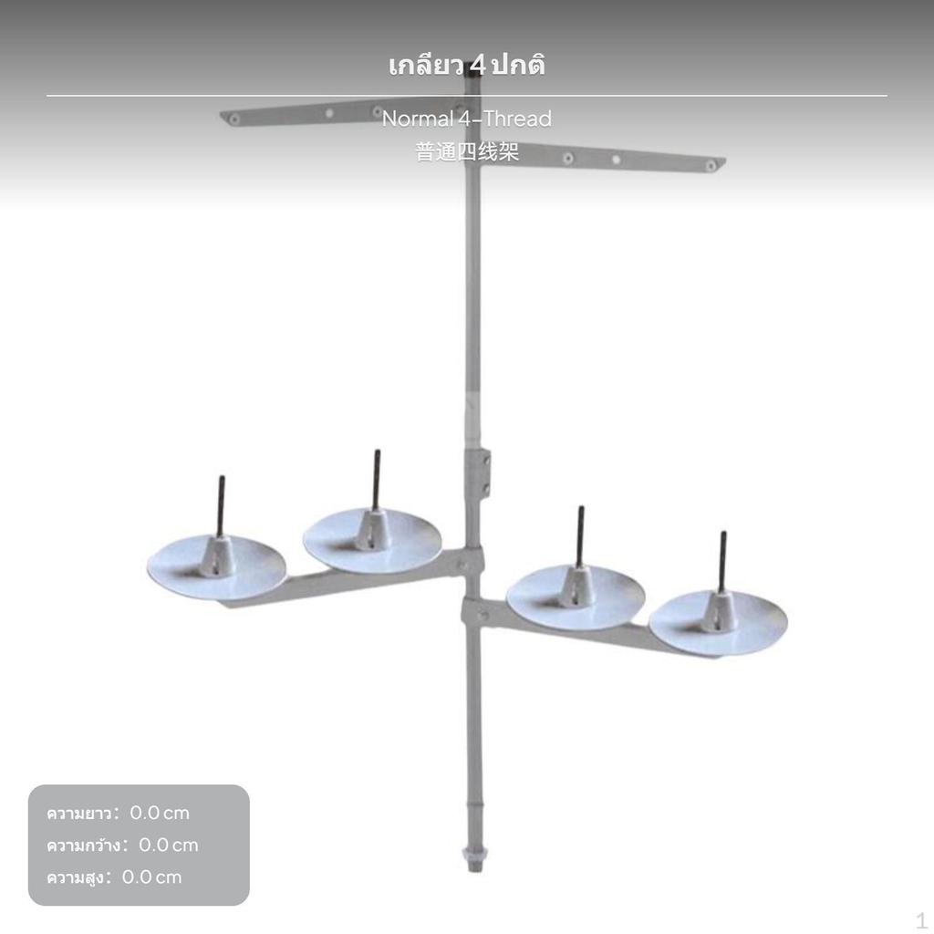 3Spool Industrial Sewing Machine Thread Stand, Metal MultiLine Holder Normal 2Thread