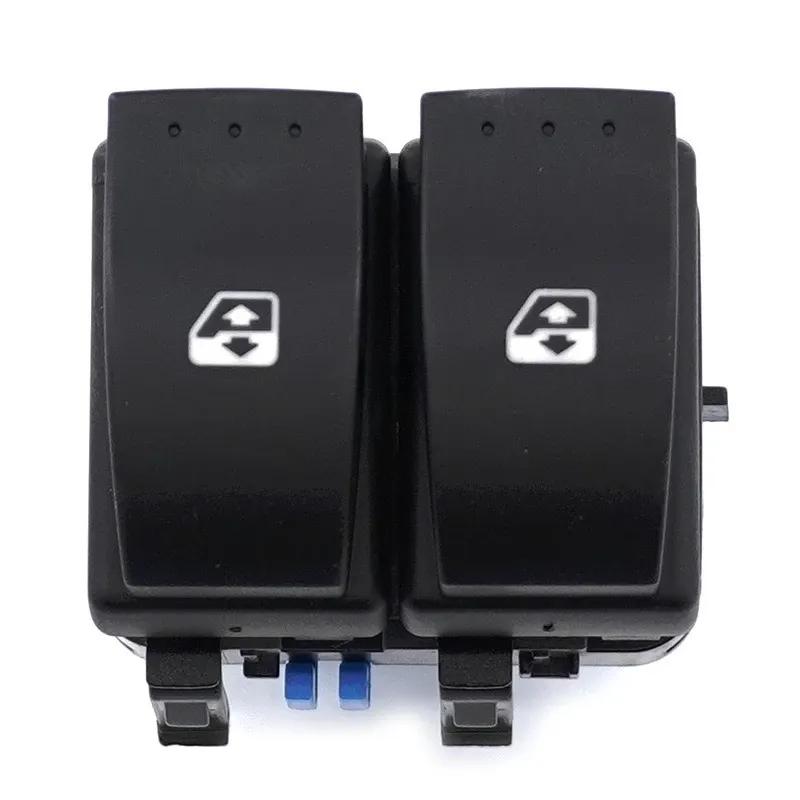 8200107772 For Renault Logan Duster Sandero MK2 2010 2011 2012 2013 Electric Window Switch Lifter Switches