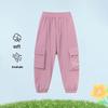 Girls' Summer Loose Cargo Pants