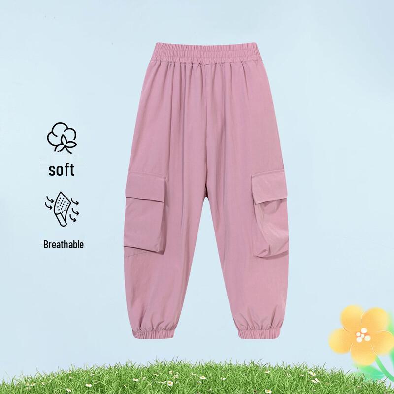 Girls' Summer Loose Cargo Pants
