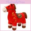 Plush Animal Horse Toy With Pp Cotton For New Year Gifts And Company Events