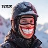 Bequeme Helm-Innenmaske, Maske für ältere Menschen, Skimaske, Realistischer Gesichtsaufdruck Sturmhaube, Neuheit mit Hals für Outdoor-Aktivitäten, Abdeckung, Radfahren, Skifahren