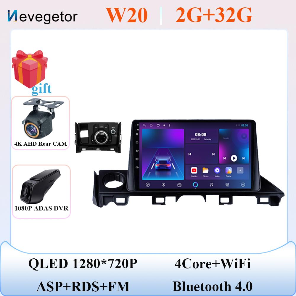 Android 13 7862 Wireless Carplay Car Radio Stereo For Mazda6 III 3 GJ GL ATZ 2015 - 2019 Auto GPS Navigation Multimedia Player