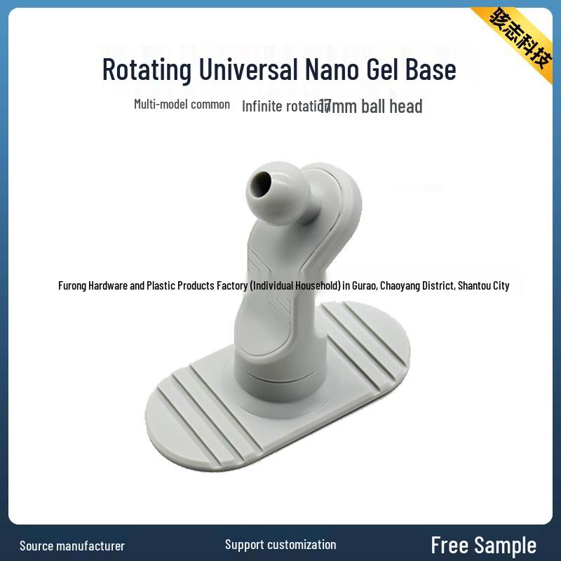 Xiaomi SU7 Magnetic Car Phone Holder Base Accessory