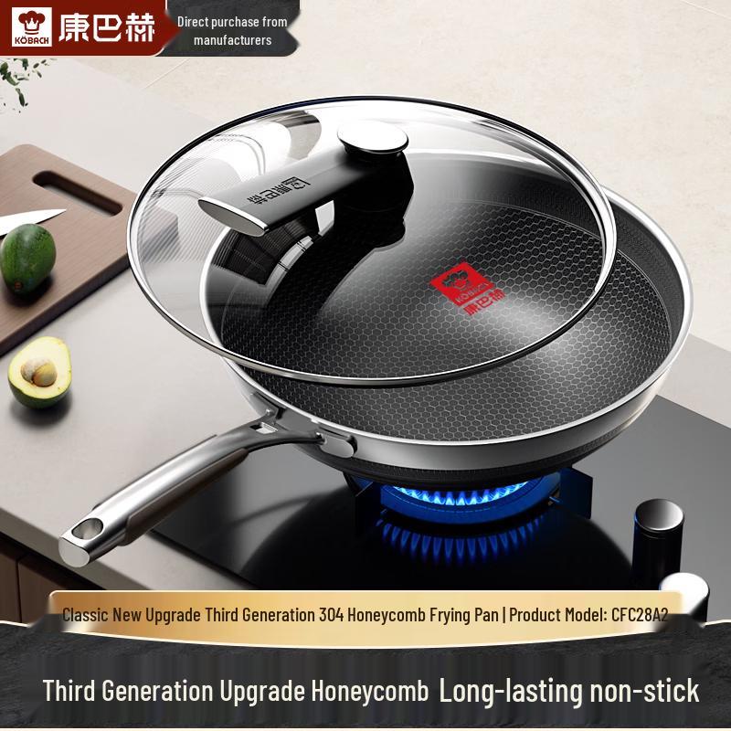 KOBACH 3rd Gen 304 Stainless Steel Honeycomb Non-Stick Frying Pan