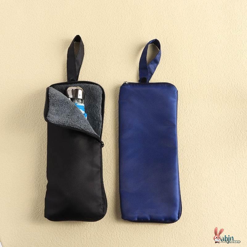 Waterproof Portable Umbrella Storage Bag: Absorbent, Handheld, Hanging Pouch for Wet Umbrellas