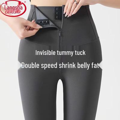 Women's High-Waist Tummy Control Shark Leggings