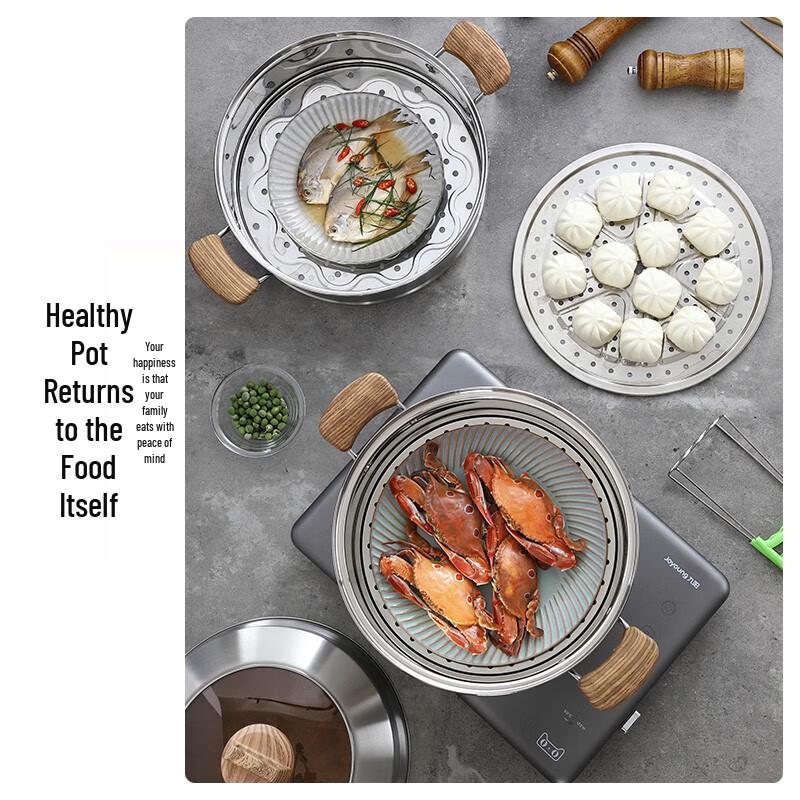 Shangheng 30cm 2-Lagen Edelstahl Dampfgarer