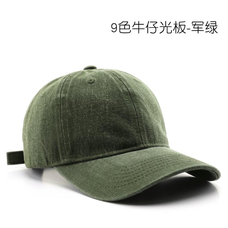 Women's Washed Denim Baseball Cap, Suitable for Outdoor Activities, Provides Warmth, Sun Protection, and Shade