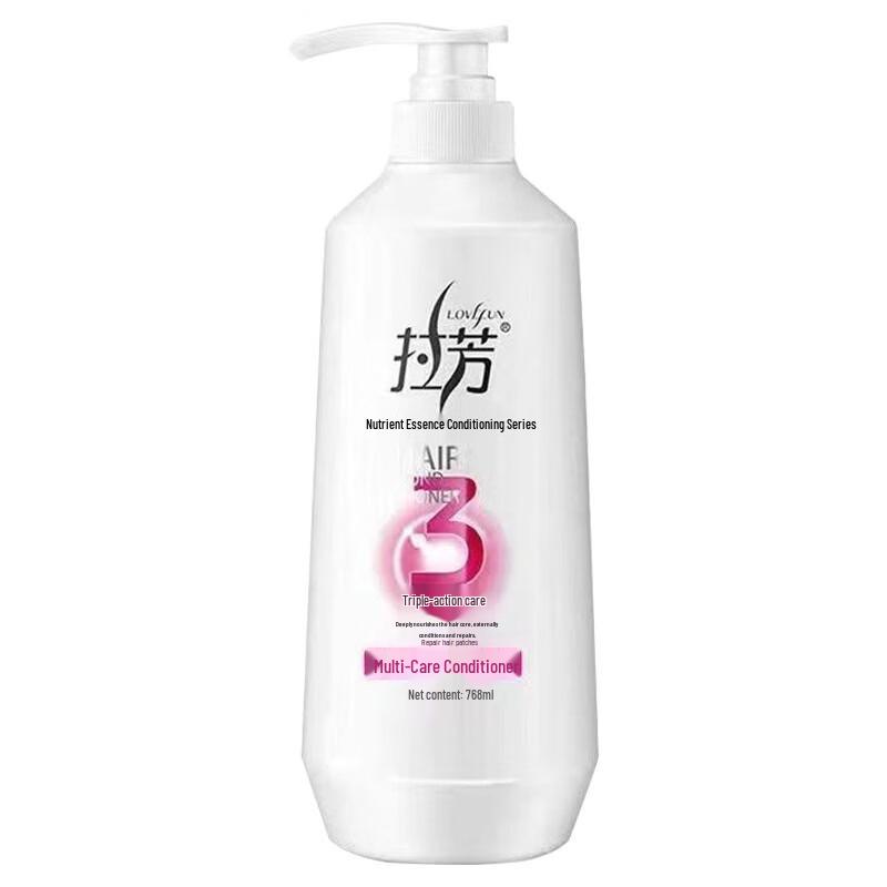 Lafang Multi-Effect Hair Conditioner
