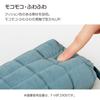 KOKUYO Pen Mococo Soft and White Case, Fluffy, F-VBF290W