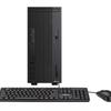 Asus D701MER Commercial Desktop PC with 27-inch Display (CN Version)