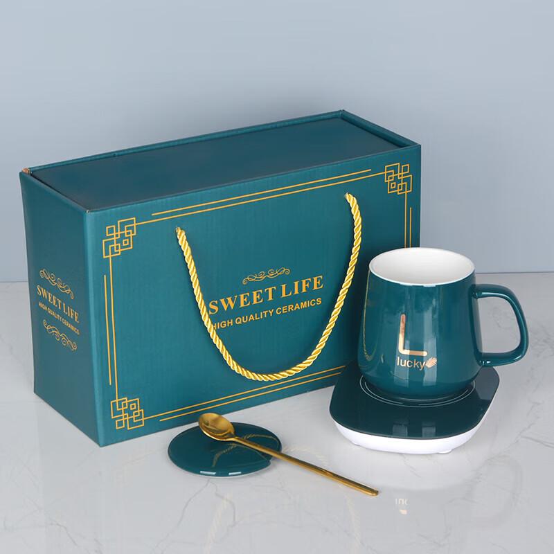 Constant Temperature Bone China Warming Mug