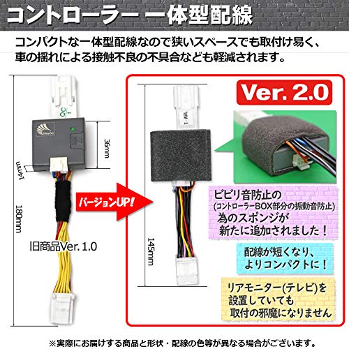 Compatible with Alphard Vellfire 30 Series Roof Color Illumination Automatic