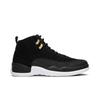 Air Jordan 12 Retro 'Reverse Taxi' (Unisex) Černá / Černá / Bílá / Žlutá Vintage Basketbalové boty 130690 017