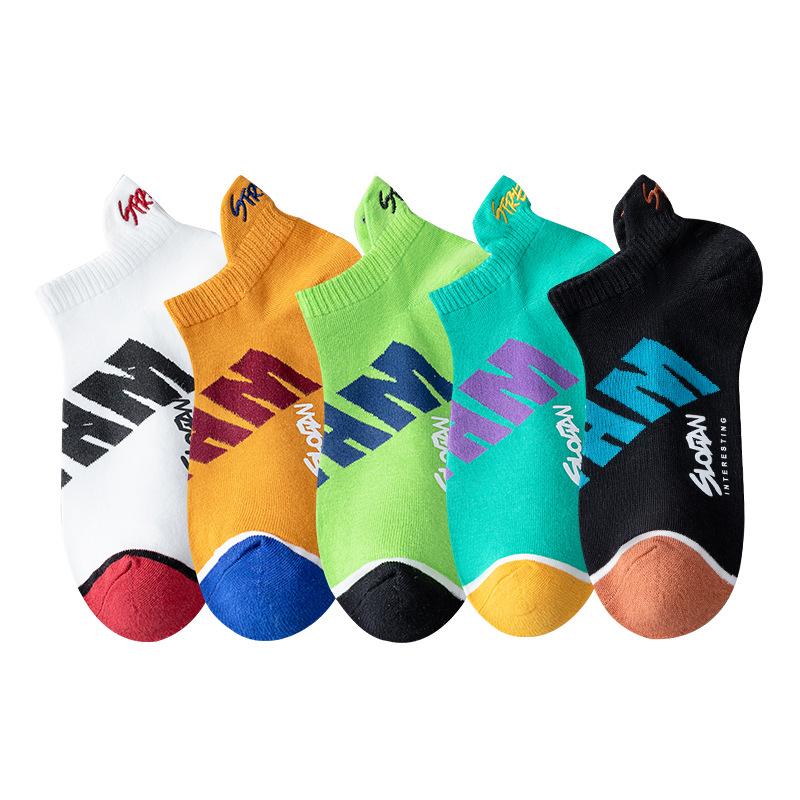 Men's Summer Thin Cotton Antibacterial Youth Short Socks