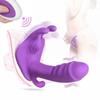Wearable Butterfly Dildo Vibrator ქალი G-spot სტიმულატორი დისტანციური მართვის ვიბრაციული კვერცხის მასტურბაციის მოწყობილობა სექს სათამაშო