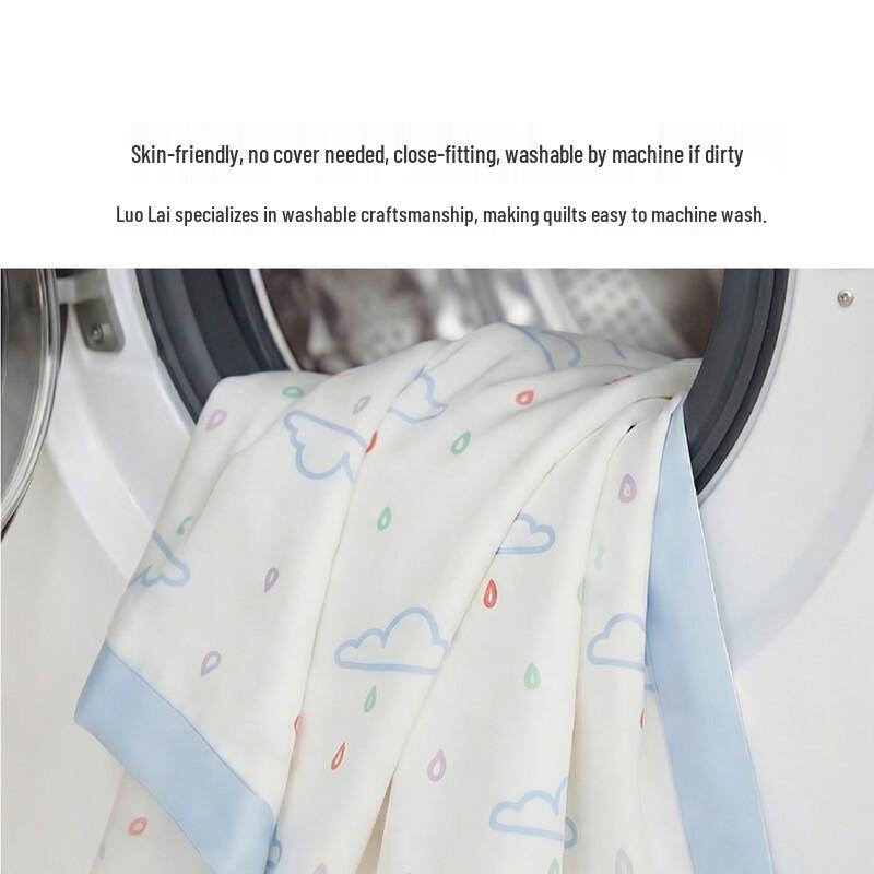 Luolai Kids Washable Mulberry Silk Summer Quilt