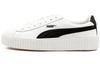 Unisex schoenen – Sneakers
