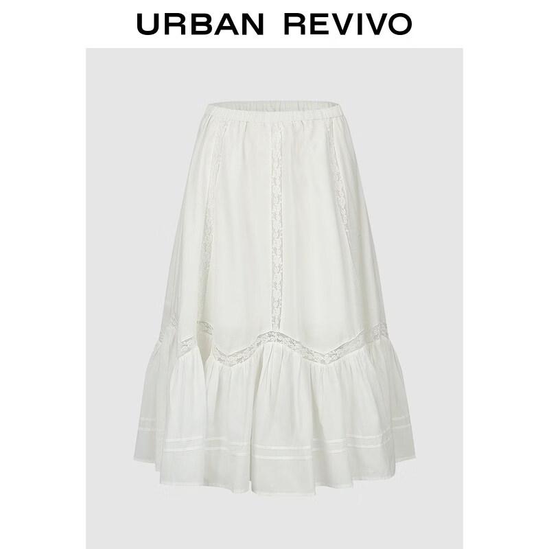 

UR2026 Women s Elegant Lace Puffy Skirt M