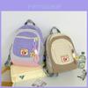 Adorable Colorful Children's Backpack Lightweight Nylon Casual School Bag For Kids